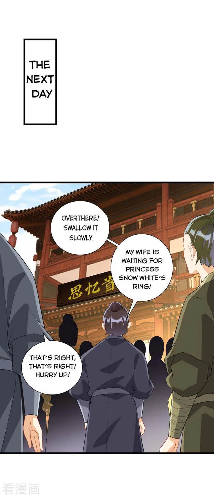 First Class Servant Chapter 173 page 1
