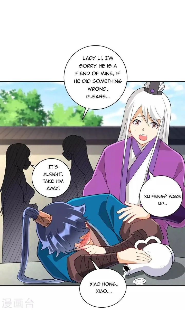 First Class Servant Chapter 174 page 14
