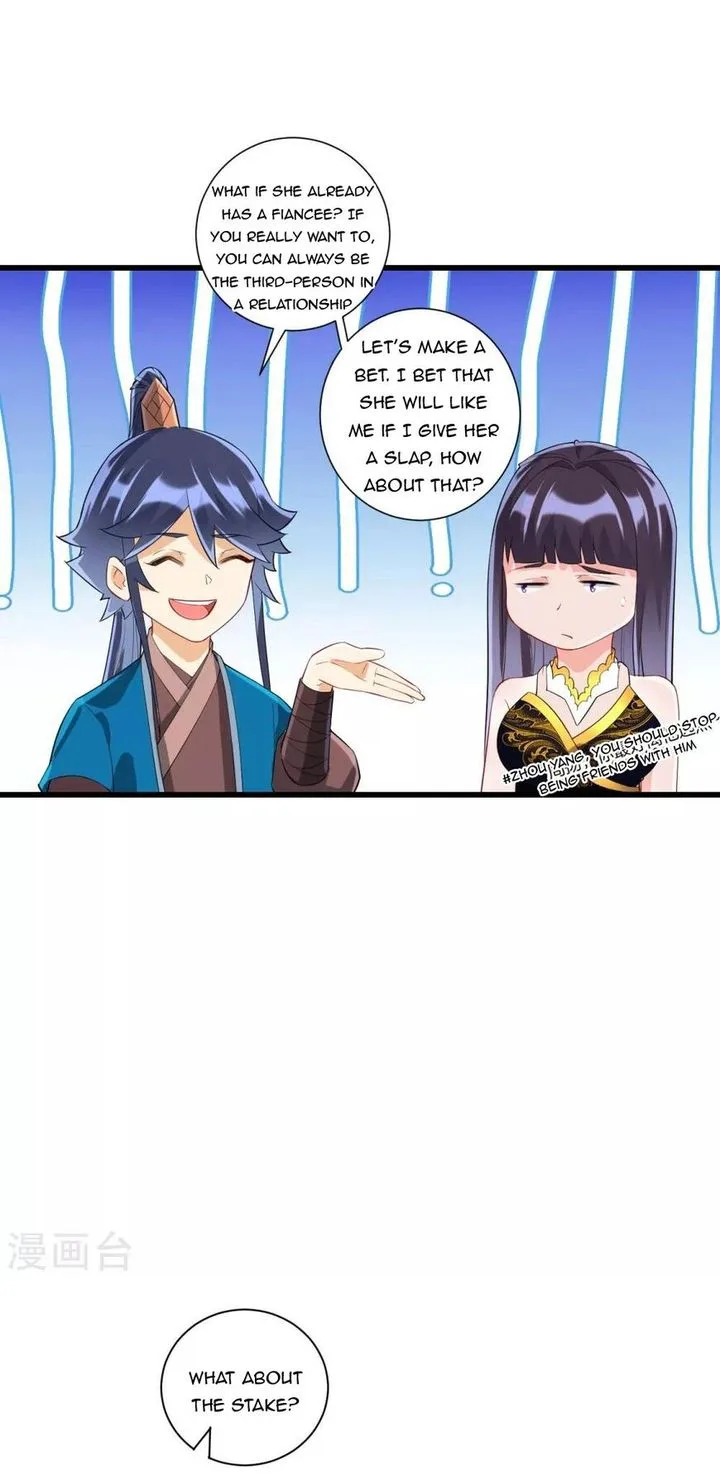 First Class Servant Chapter 174 page 6