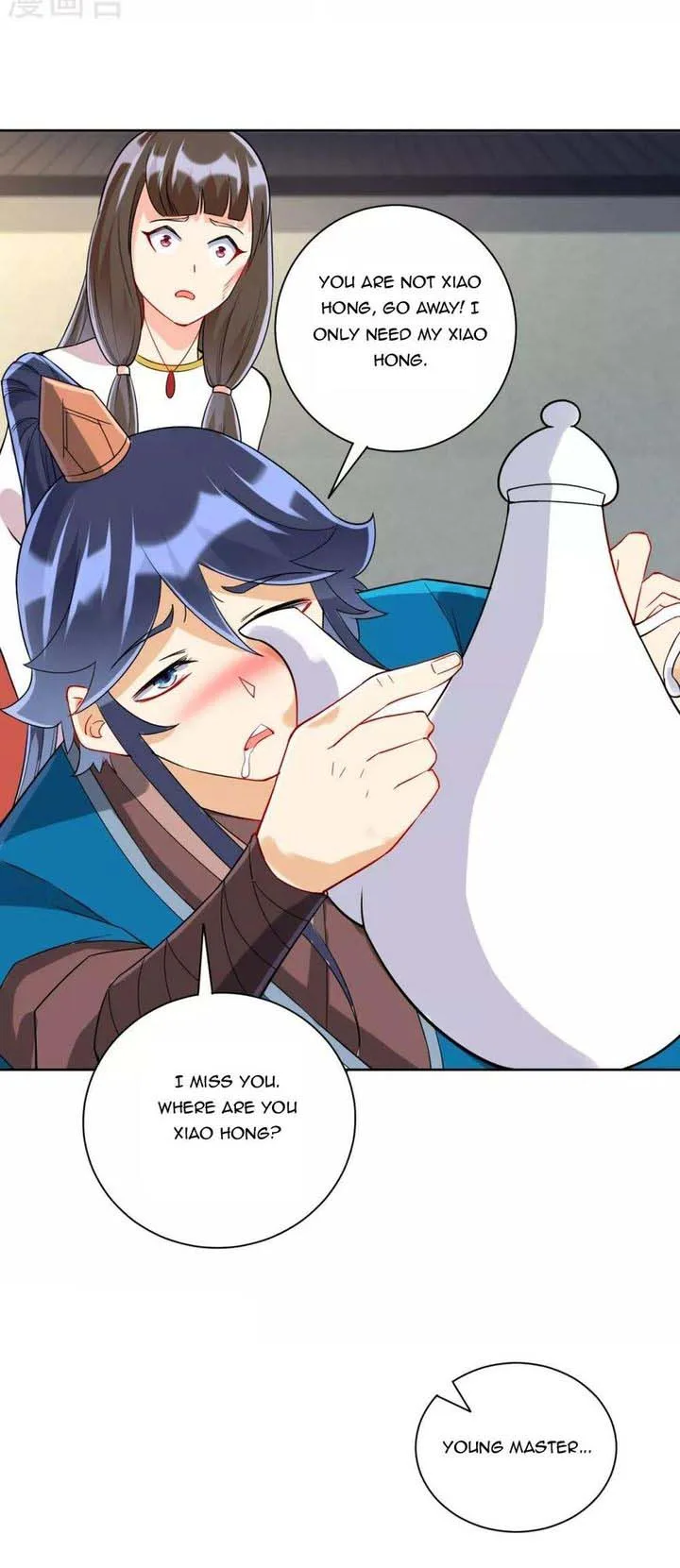First Class Servant Chapter 174 page 13