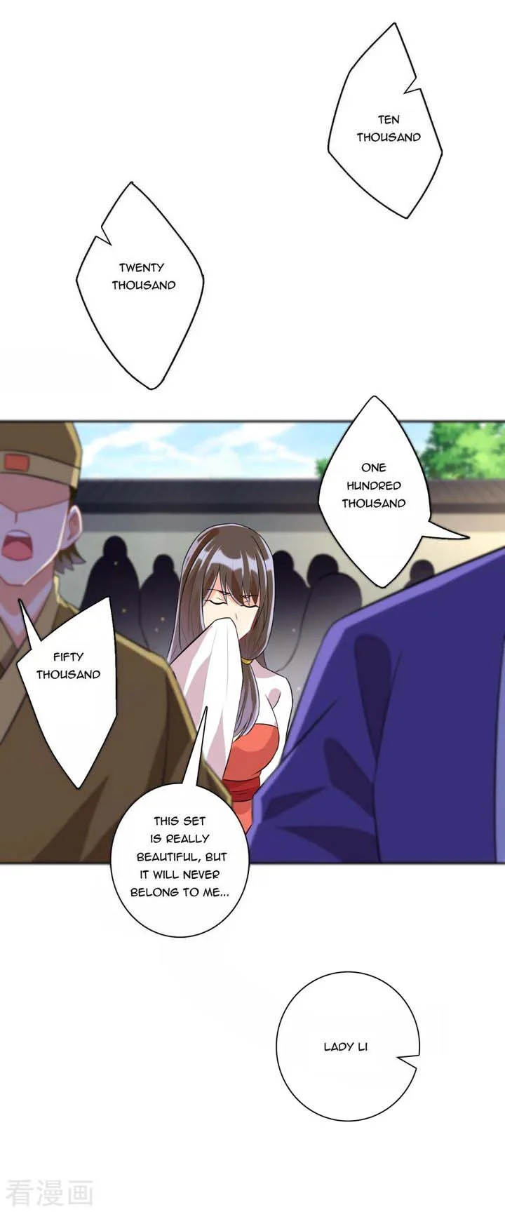 First Class Servant Chapter 175 page 9