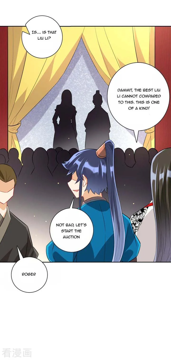 First Class Servant Chapter 175 page 5