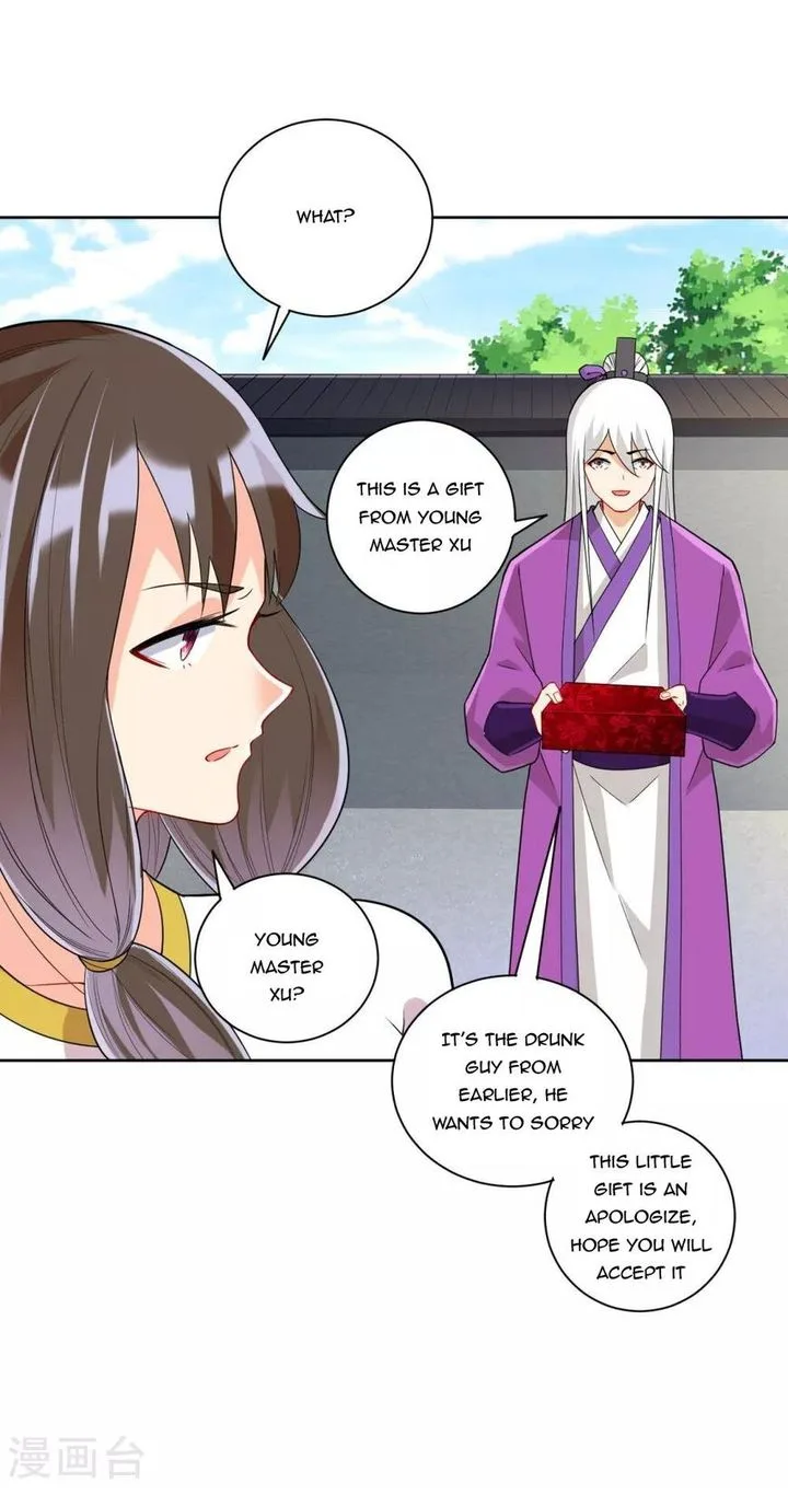 First Class Servant Chapter 175 page 10