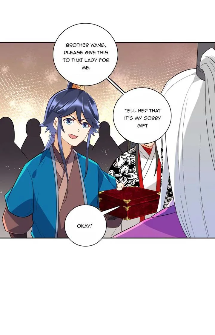 First Class Servant Chapter 175 page 1