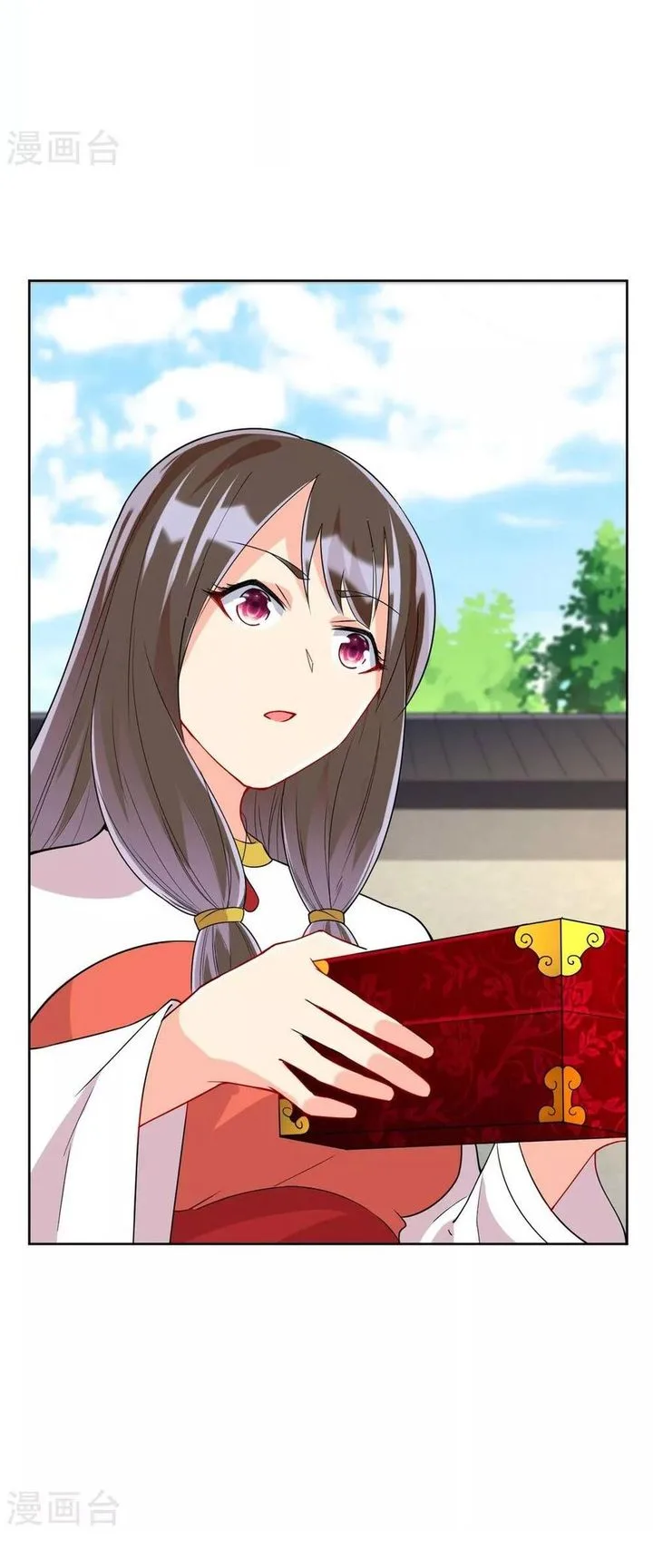 First Class Servant Chapter 175 page 12