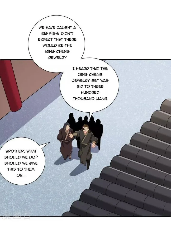 First Class Servant Chapter 176 page 16