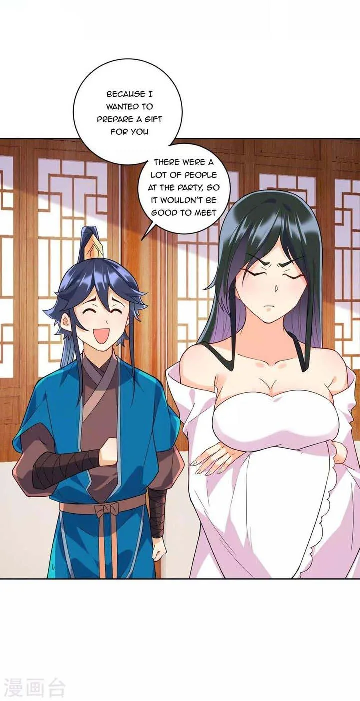 First Class Servant Chapter 176 page 2