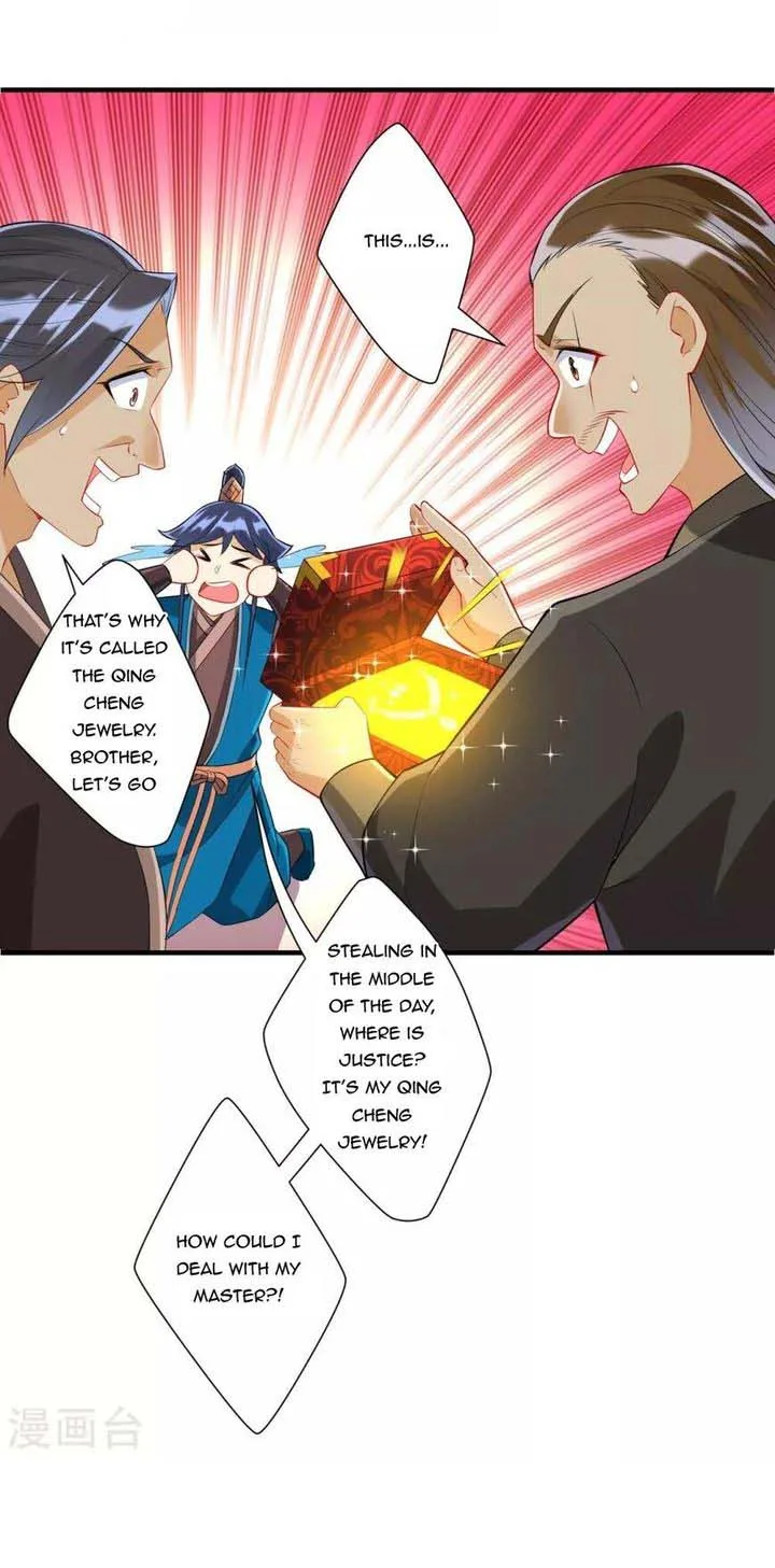 First Class Servant Chapter 176 page 12