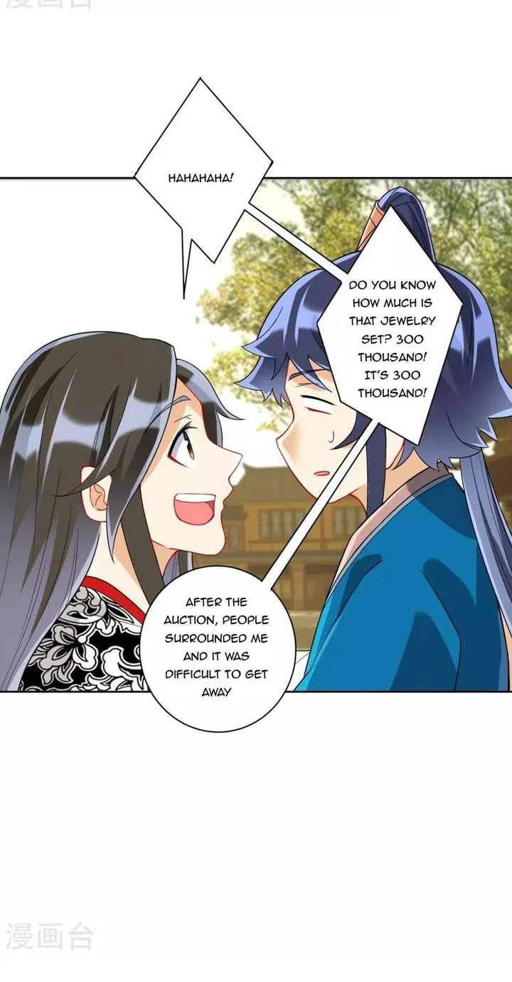 First Class Servant Chapter 177 page 6
