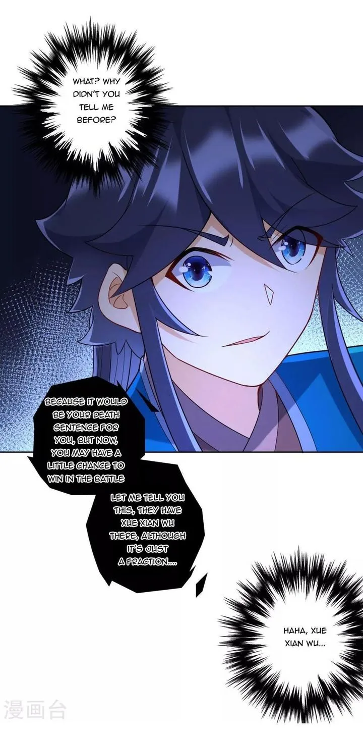 First Class Servant Chapter 177 page 16