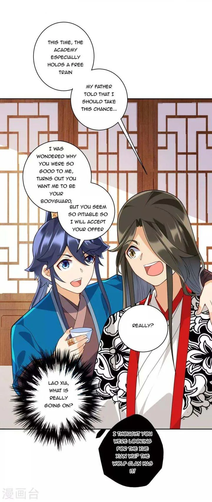 First Class Servant Chapter 177 page 15