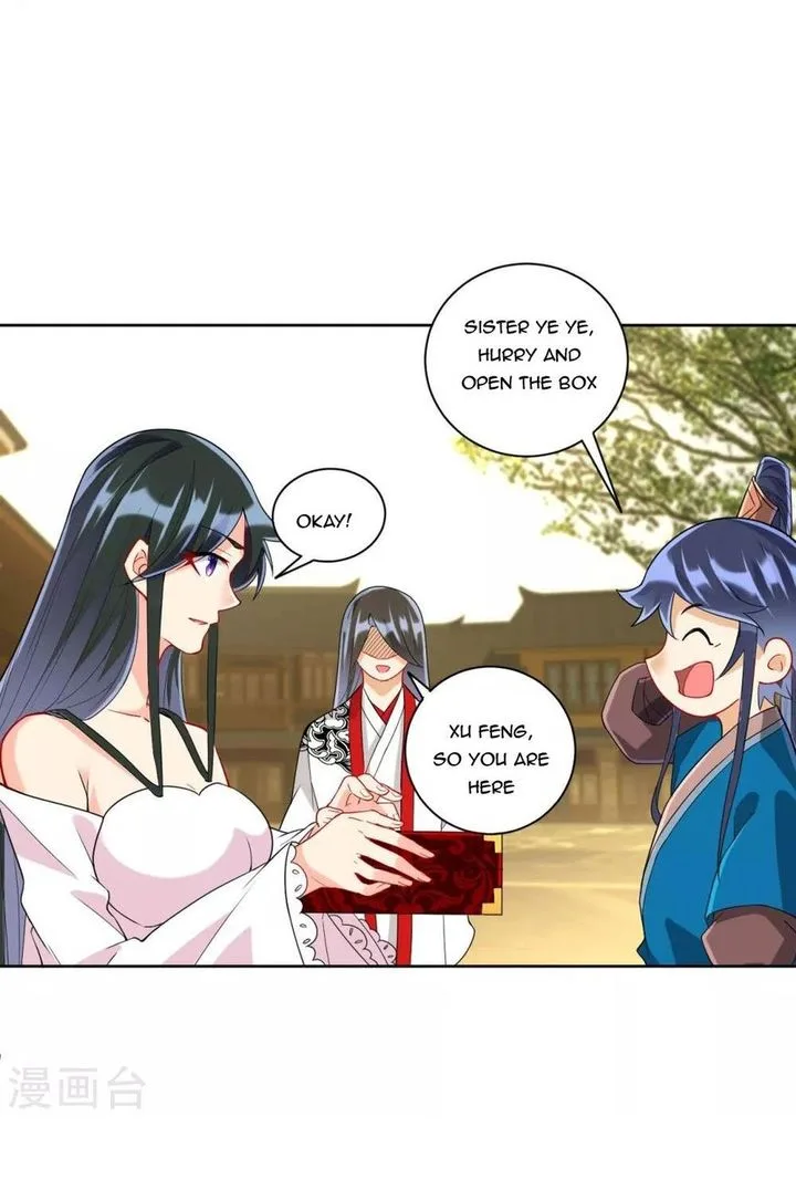 First Class Servant Chapter 177 page 4
