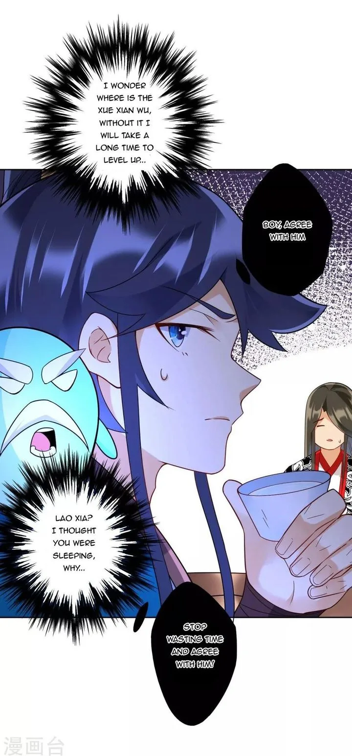 First Class Servant Chapter 177 page 14