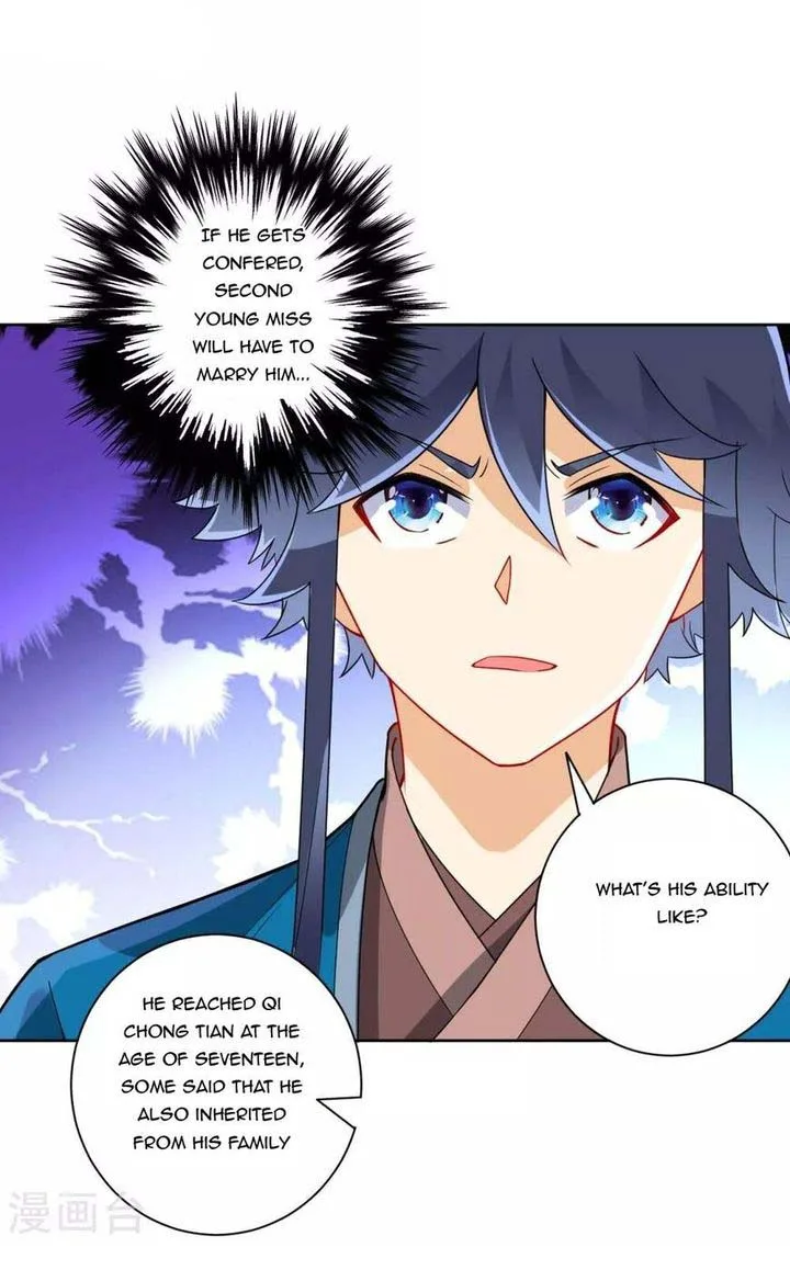 First Class Servant Chapter 177 page 11
