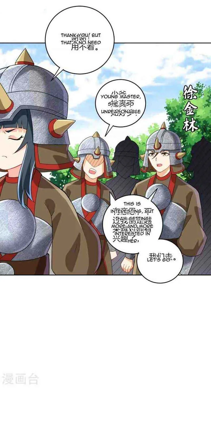 First Class Servant Chapter 178 page 5