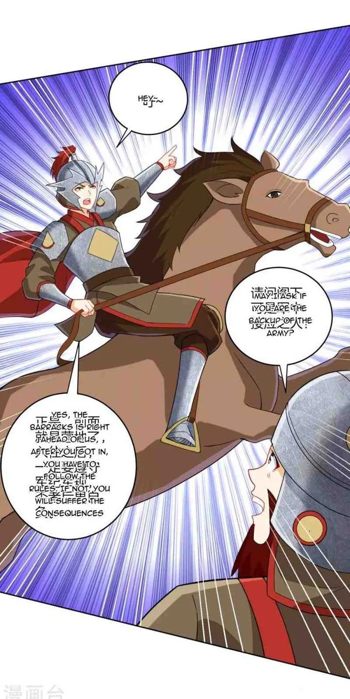 First Class Servant Chapter 178 page 6