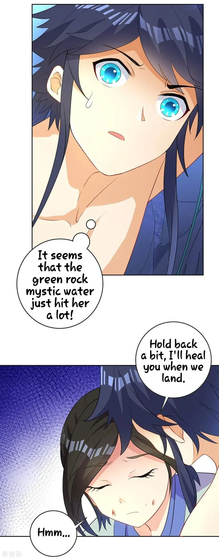 First Class Servant Chapter 18 page 17