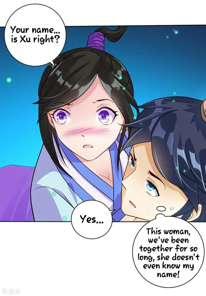 First Class Servant Chapter 18 page 21