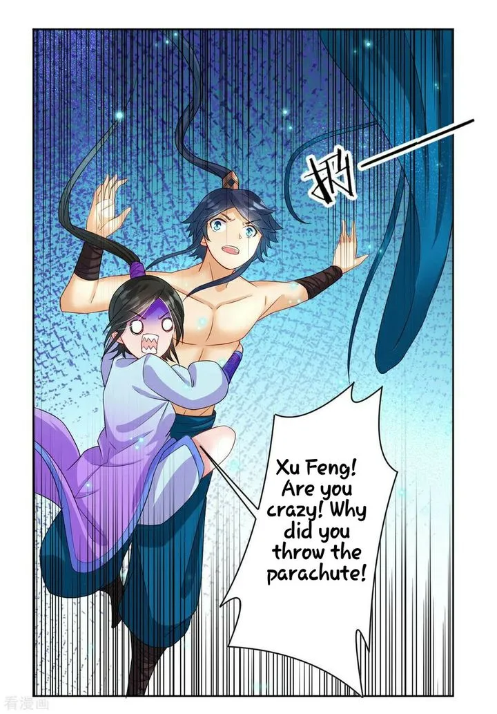 First Class Servant Chapter 18 page 25