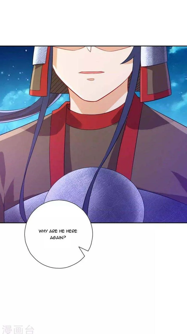 First Class Servant Chapter 182 page 11