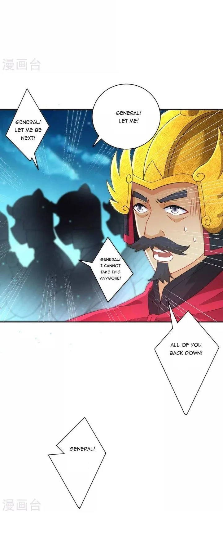 First Class Servant Chapter 182 page 6