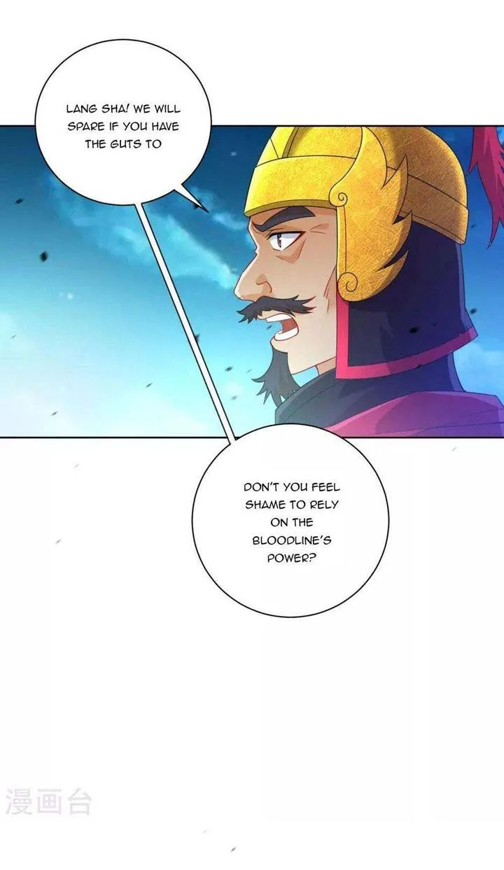 First Class Servant Chapter 182 page 7