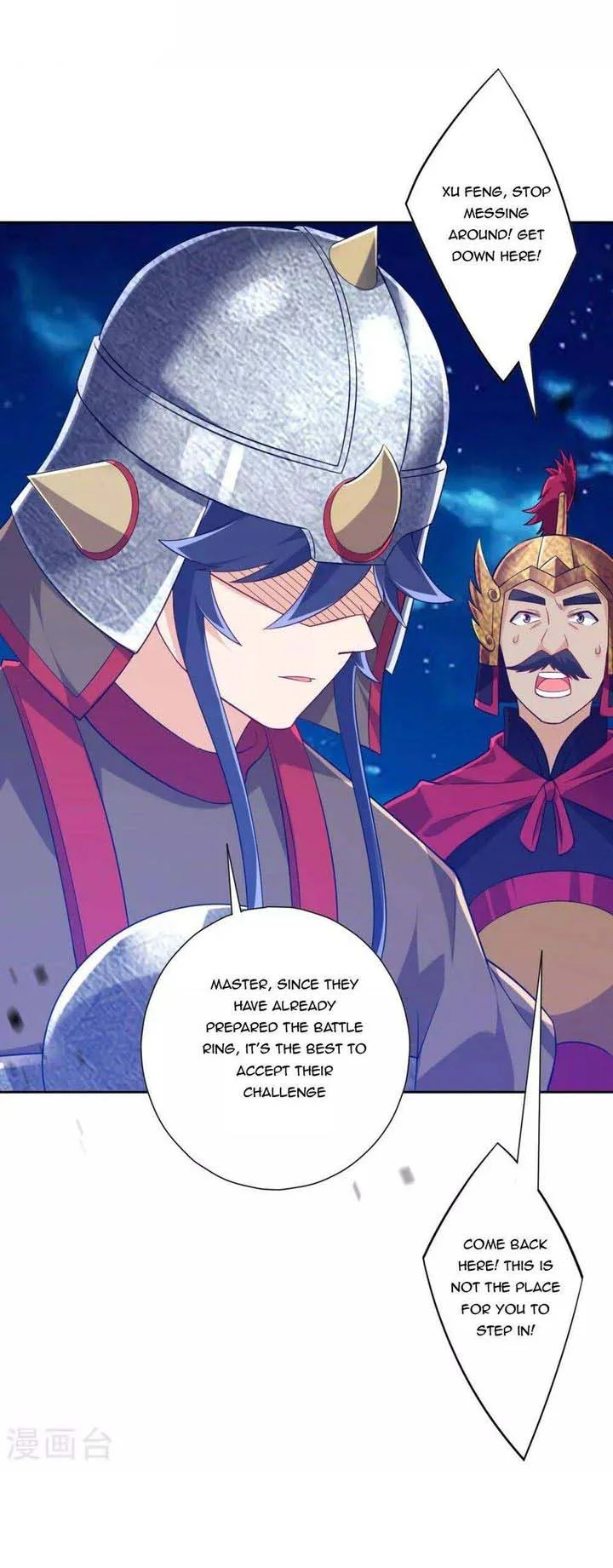 First Class Servant Chapter 182 page 13