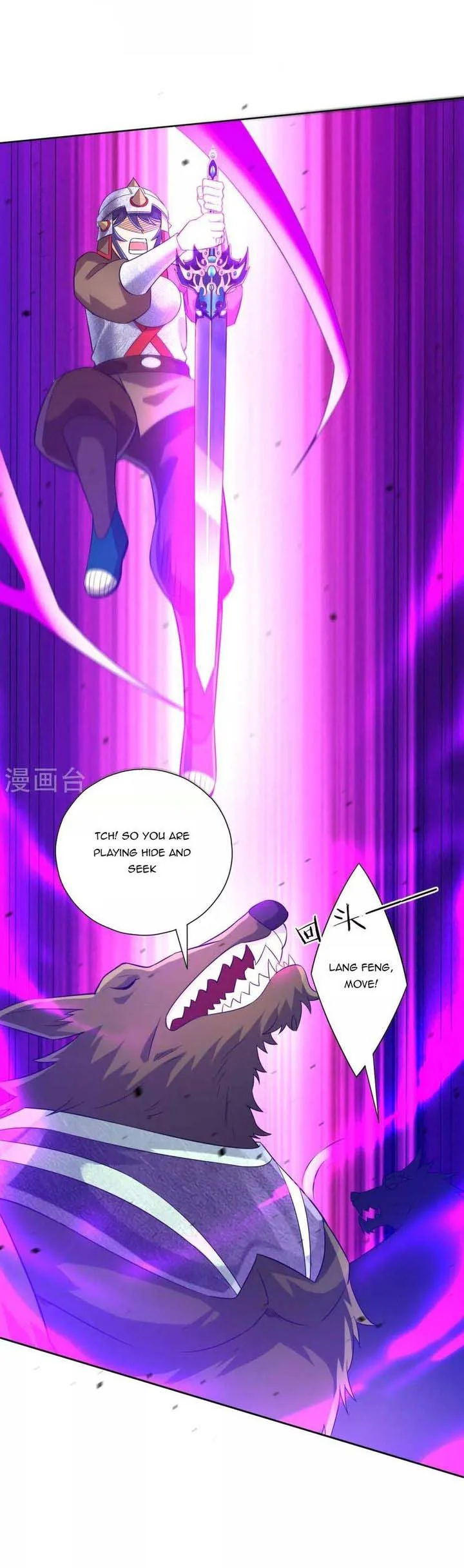 First Class Servant Chapter 184 page 2