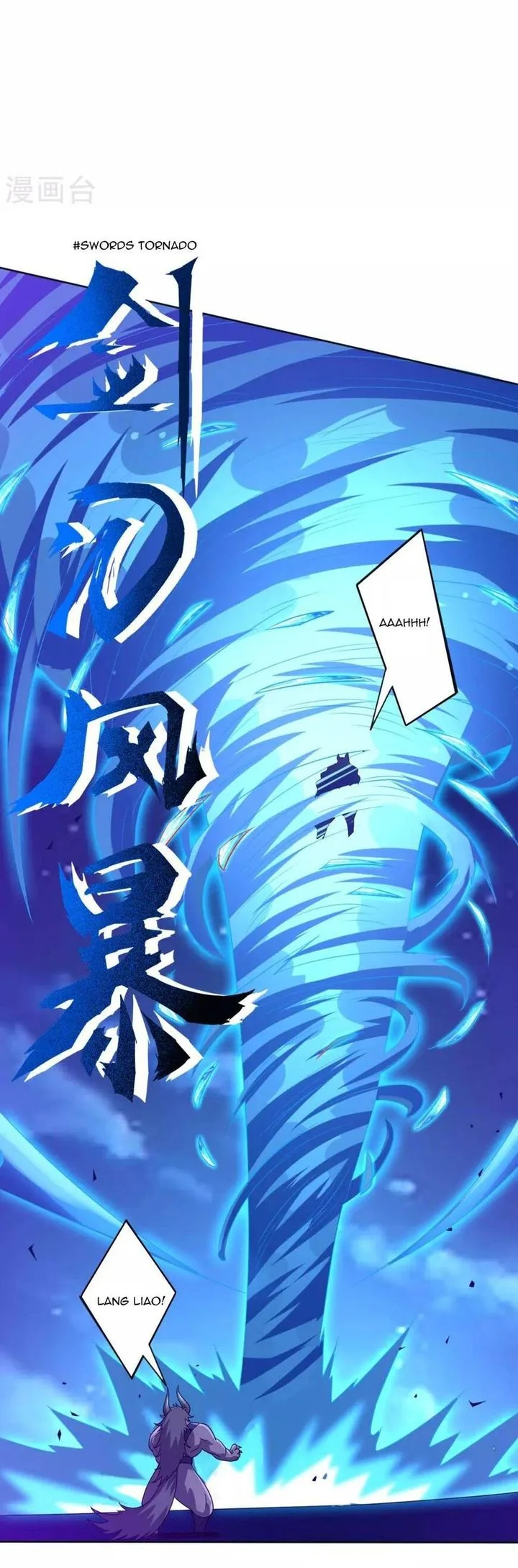 First Class Servant Chapter 184 page 16