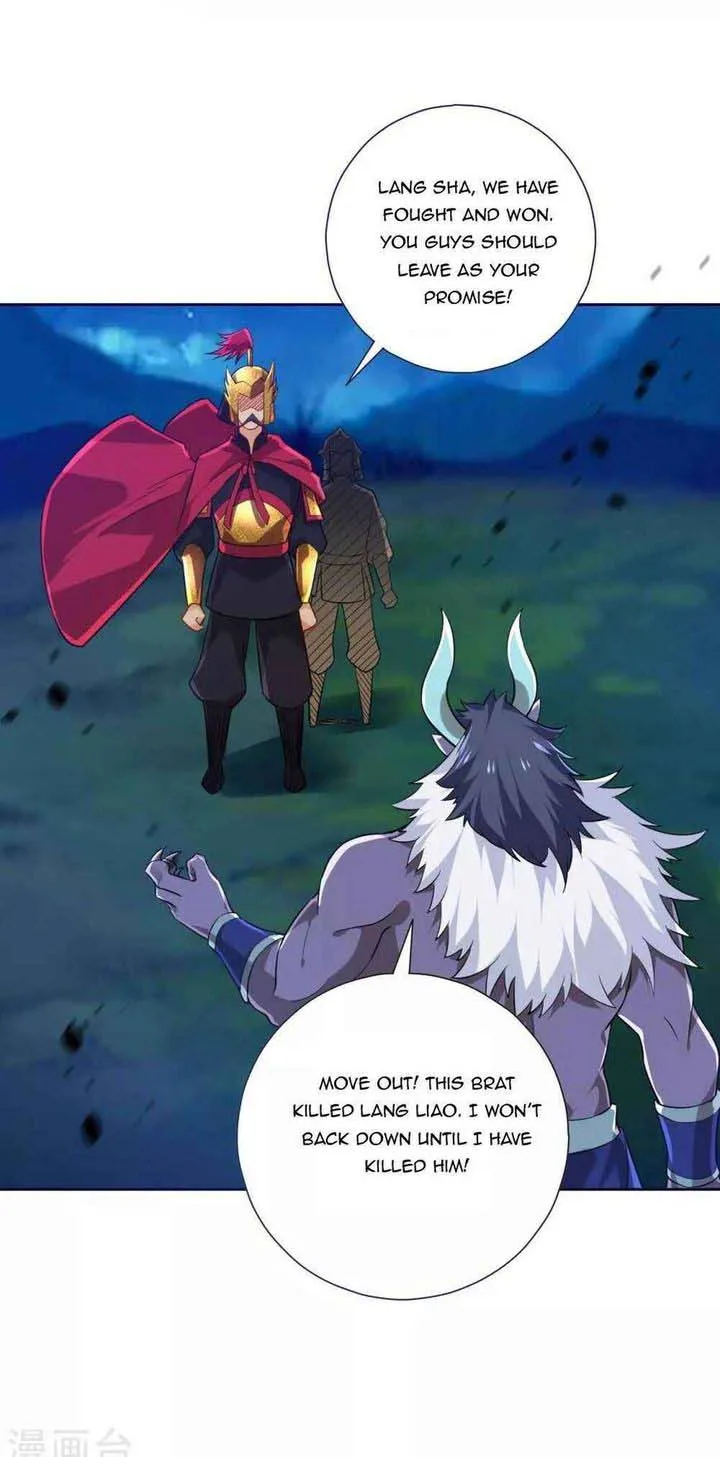 First Class Servant Chapter 185 page 7