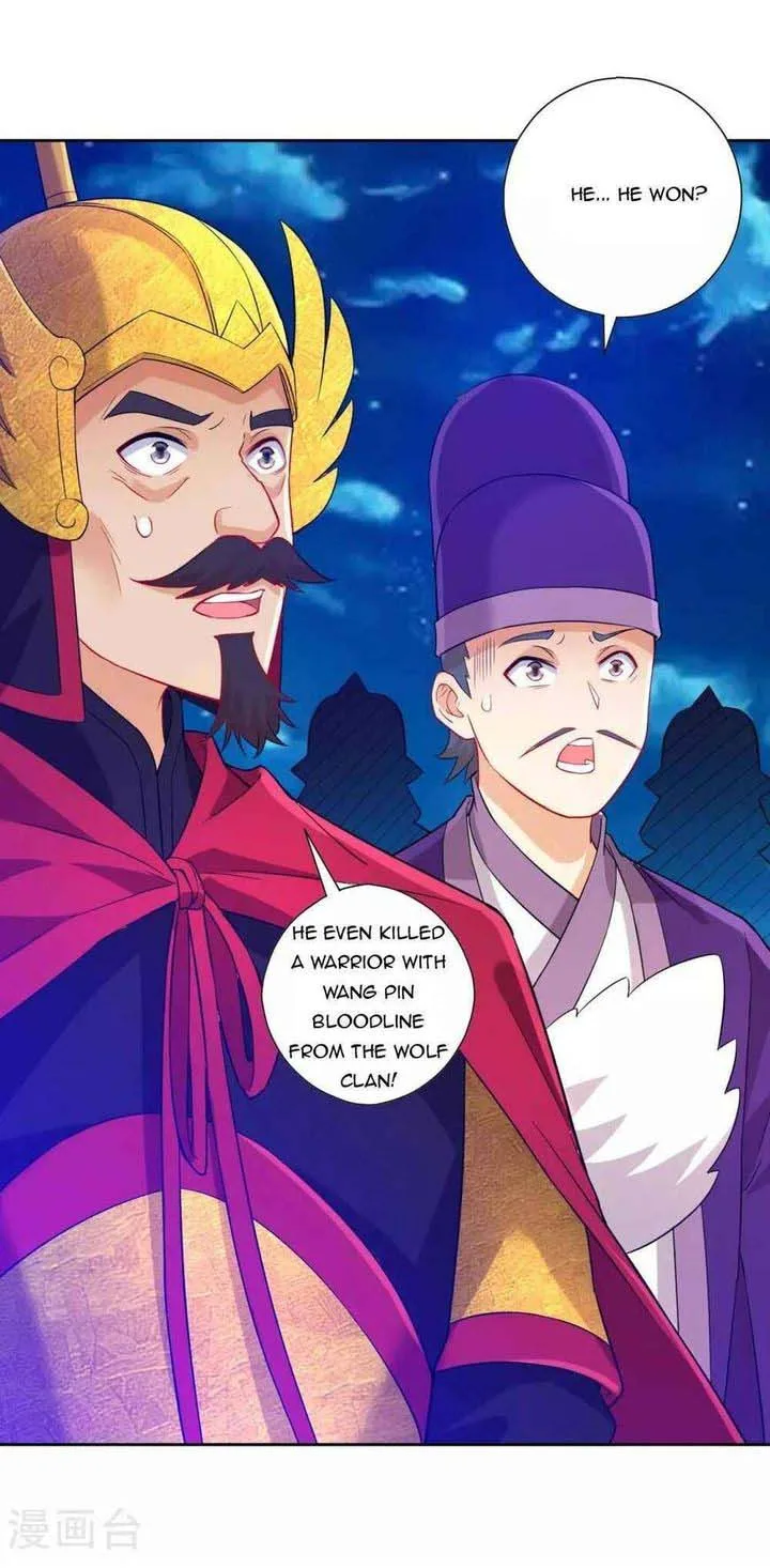 First Class Servant Chapter 185 page 1
