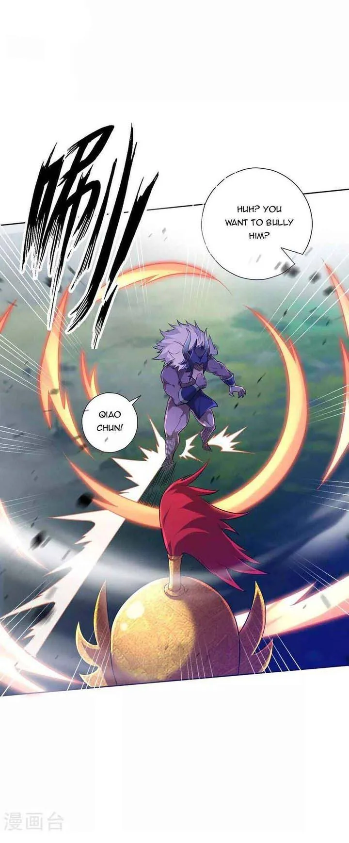 First Class Servant Chapter 185 page 5