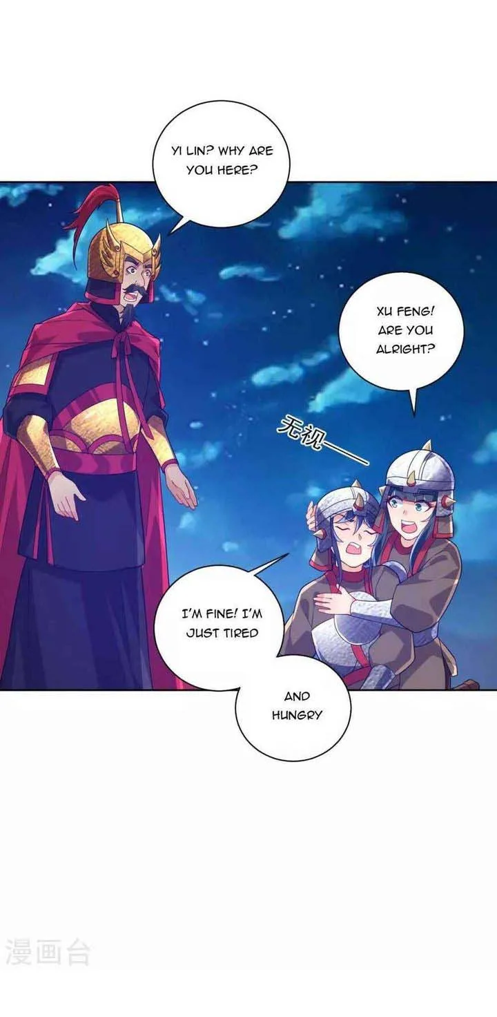 First Class Servant Chapter 185 page 13