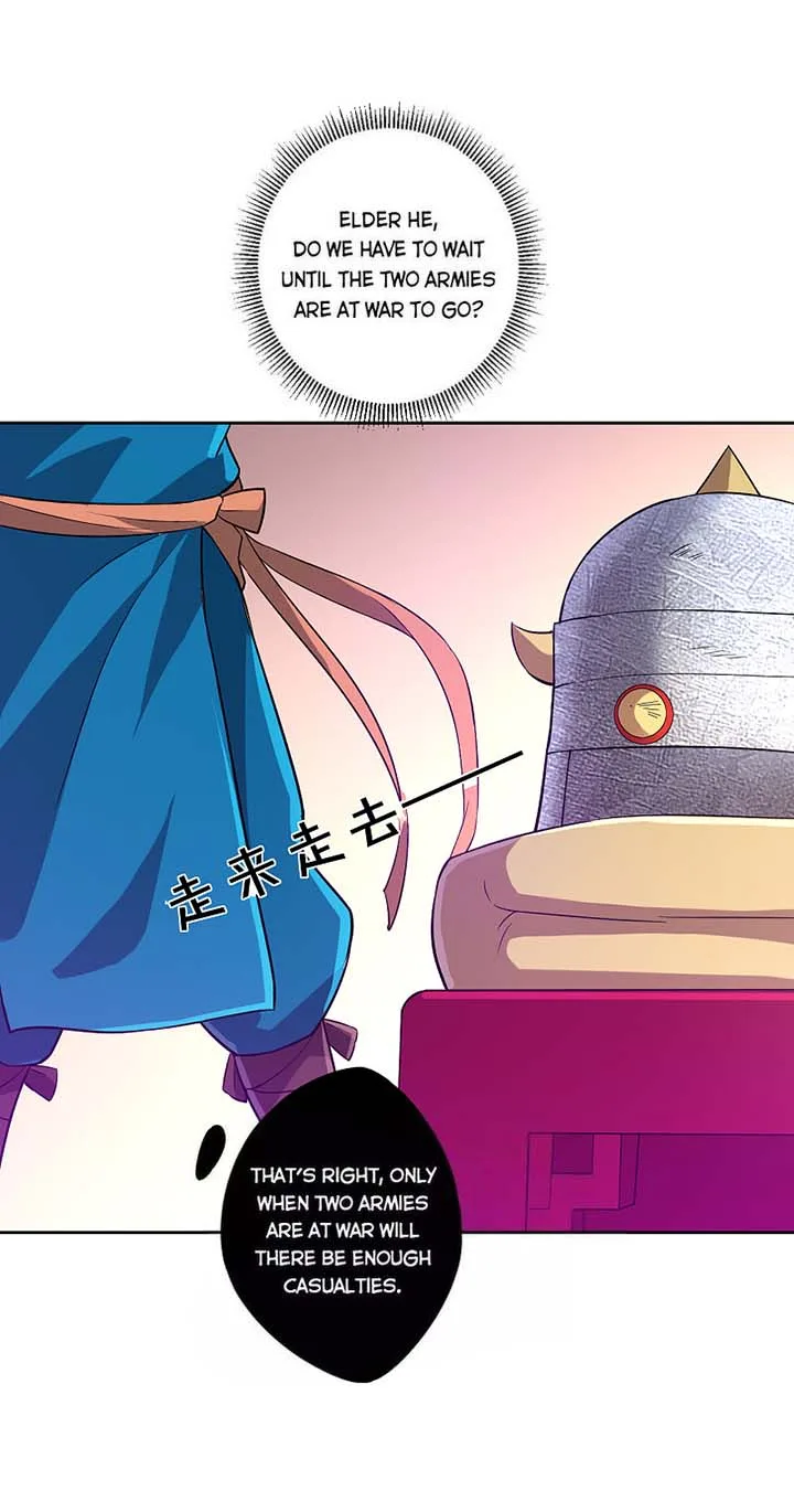 First Class Servant Chapter 186 page 1