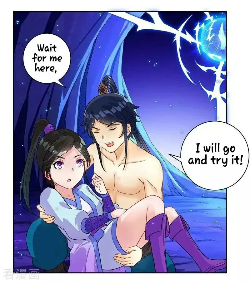 First Class Servant Chapter 19 page 25