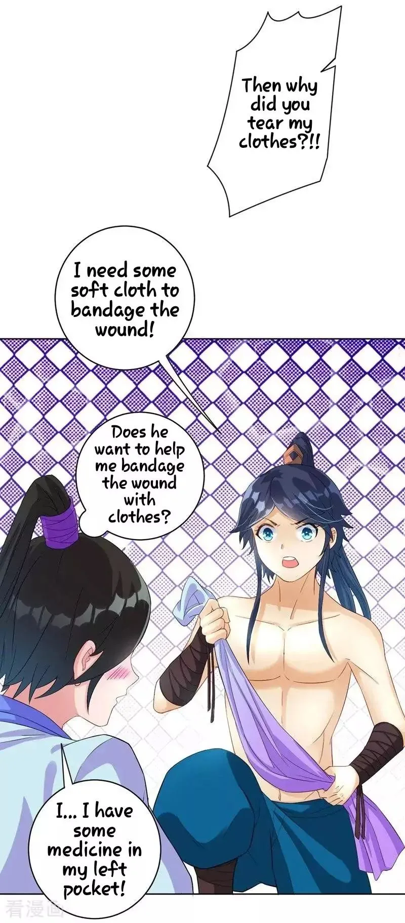 First Class Servant Chapter 19 page 5