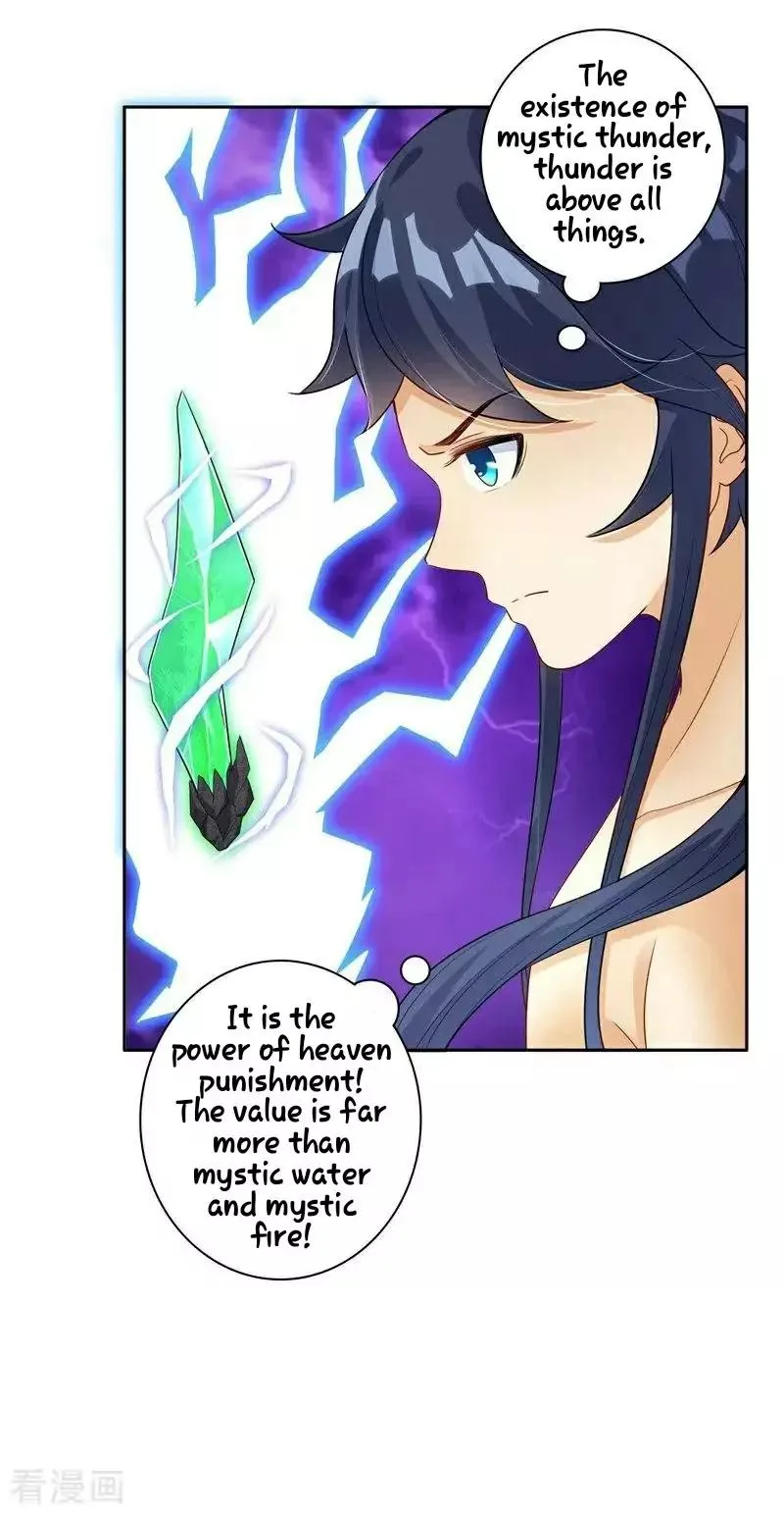 First Class Servant Chapter 19 page 17