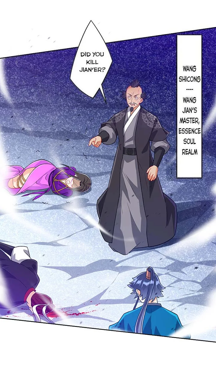 First Class Servant Chapter 191 page 5