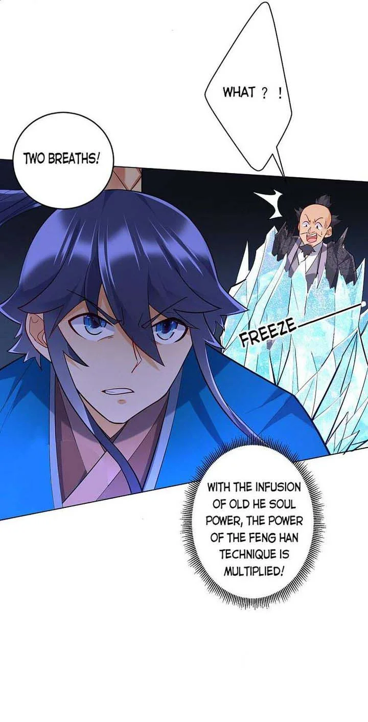 First Class Servant Chapter 191 page 19