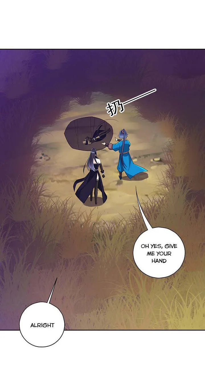 First Class Servant Chapter 199 page 5
