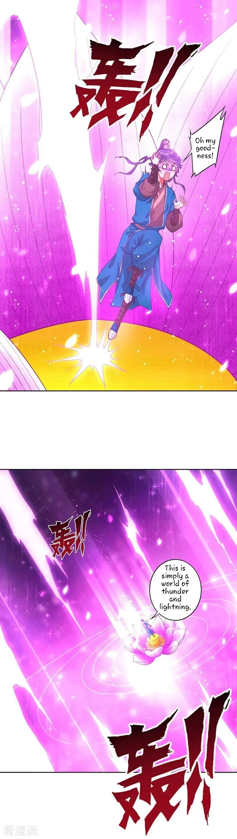 First Class Servant Chapter 2 page 2