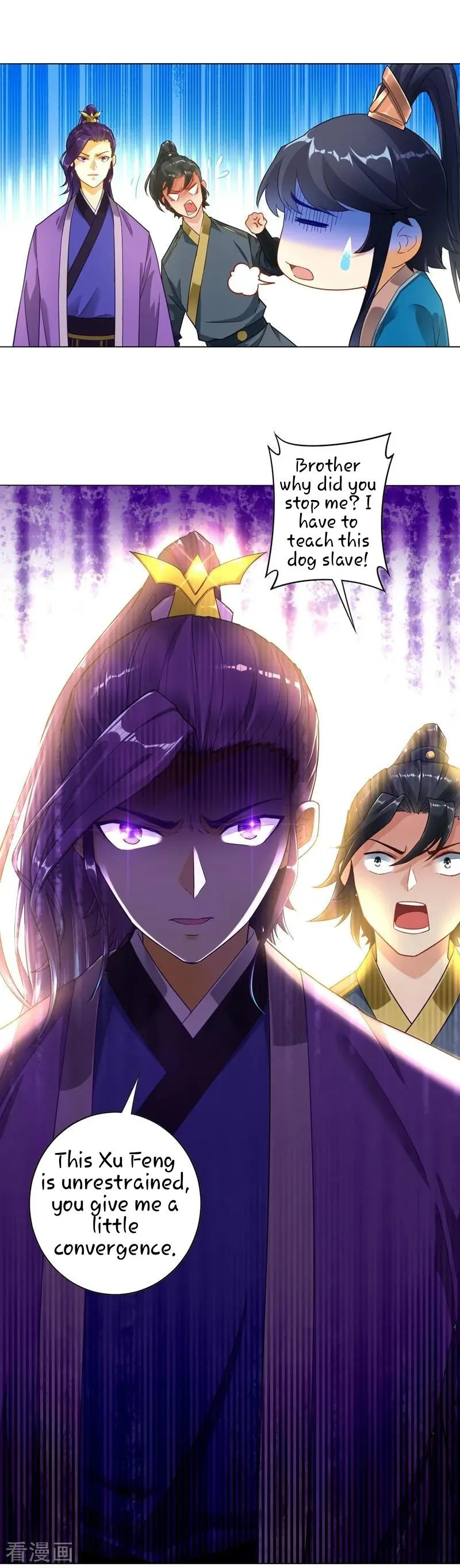 First Class Servant Chapter 2 page 15