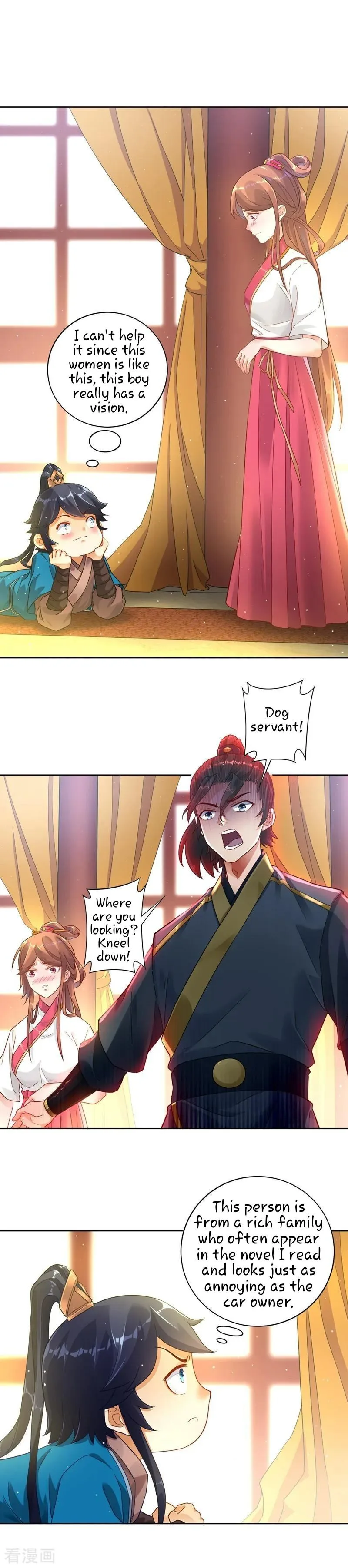 First Class Servant Chapter 2 page 9