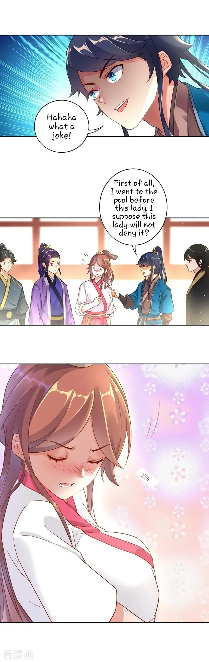 First Class Servant Chapter 2 page 17