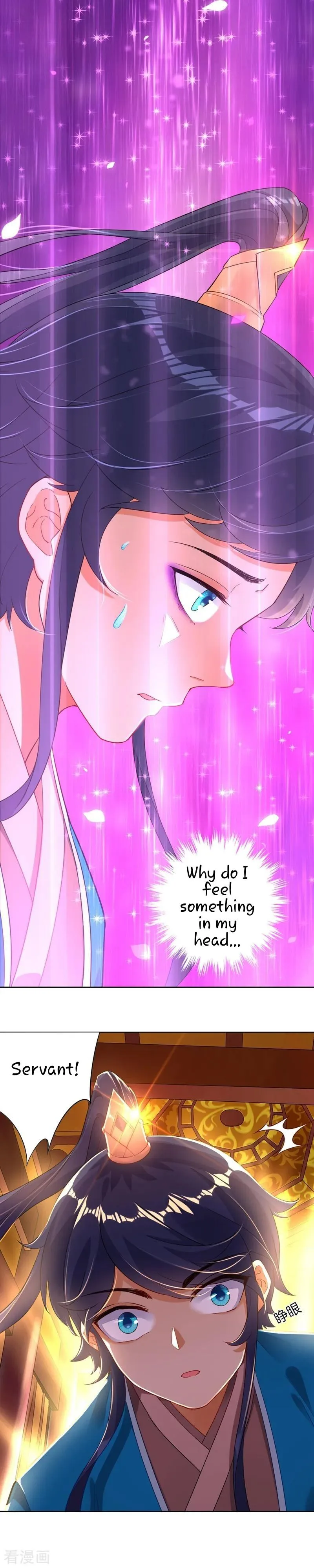 First Class Servant Chapter 2 page 5