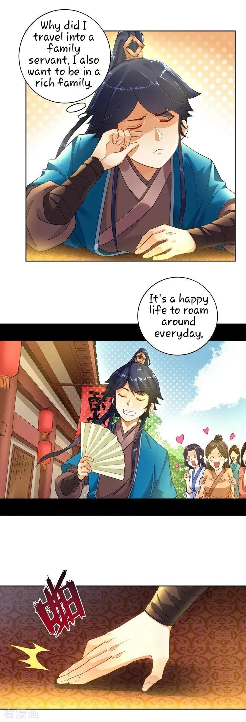 First Class Servant Chapter 2 page 10