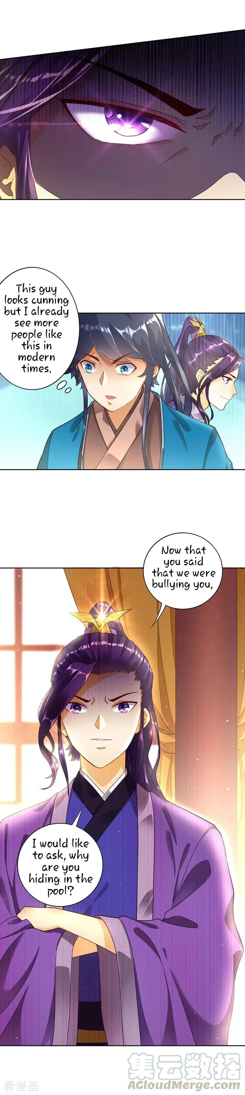 First Class Servant Chapter 2 page 16