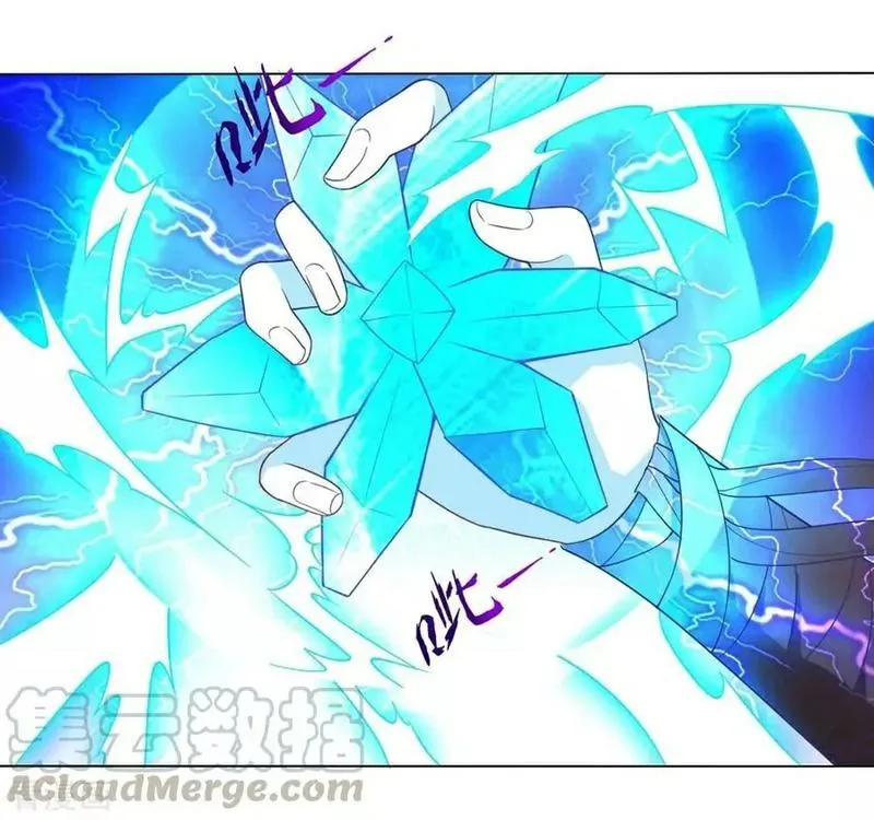 First Class Servant Chapter 20 page 20