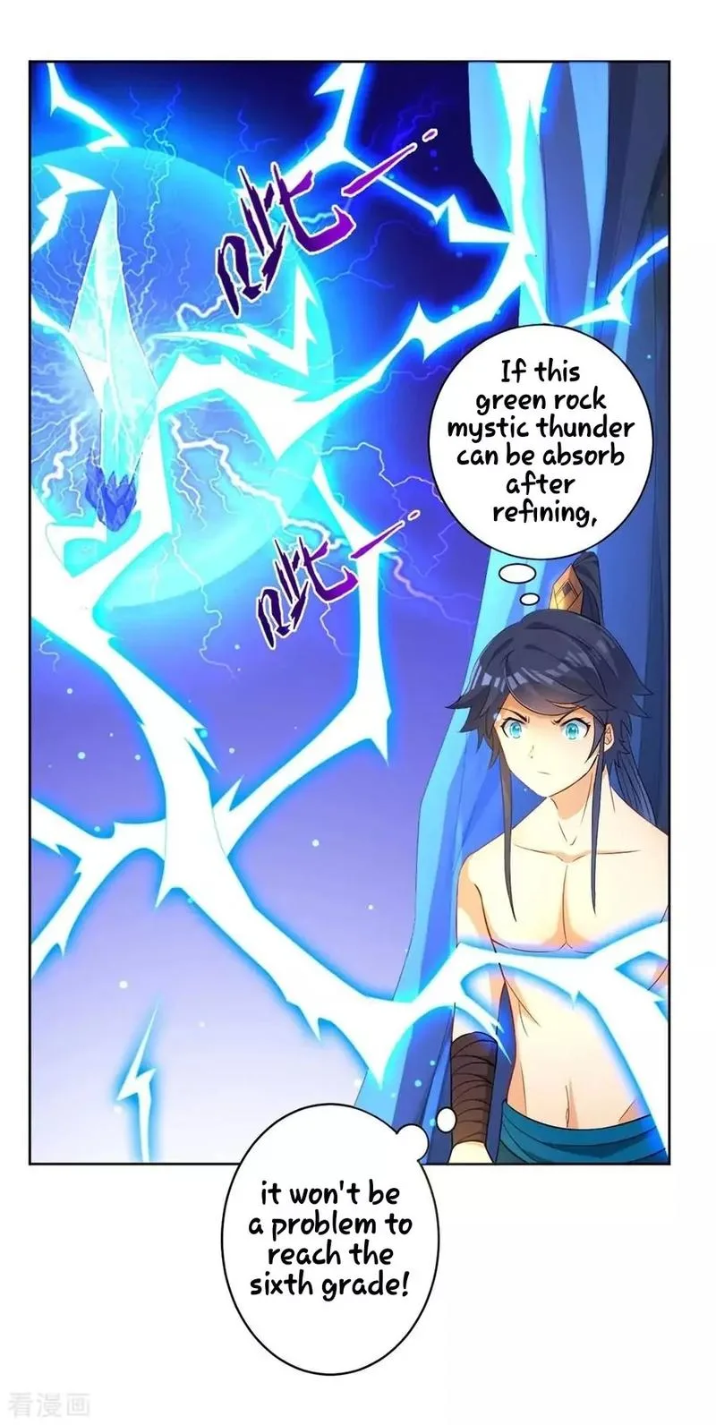 First Class Servant Chapter 20 page 2