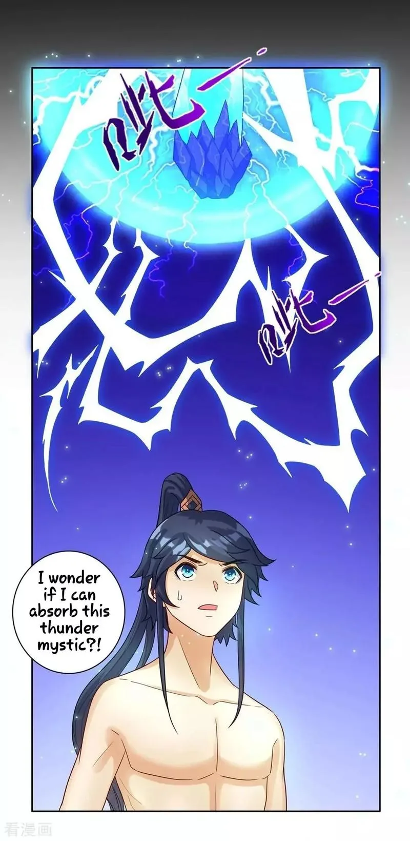 First Class Servant Chapter 20 page 6